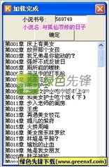 圣基茨移民哪里好?移民圣基茨到底靠谱吗